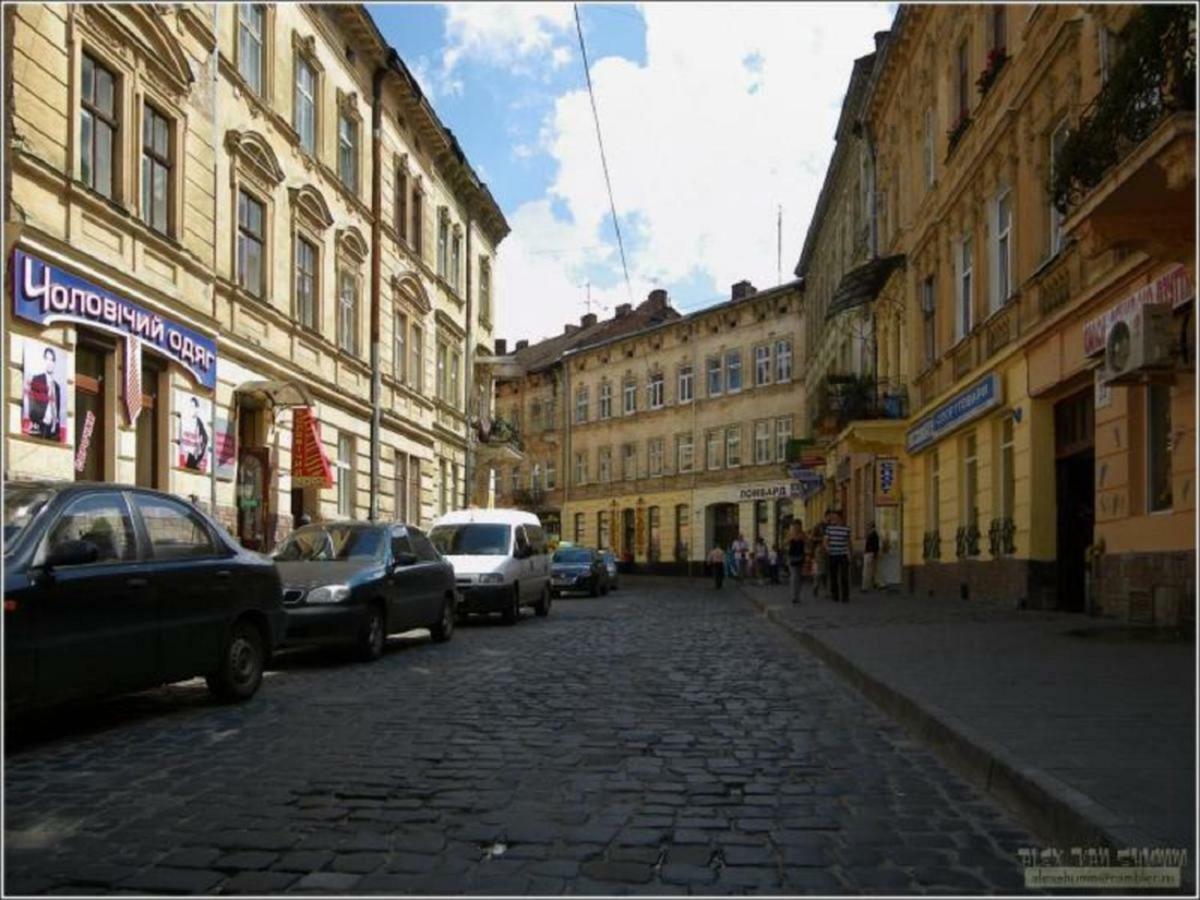 Невелика Smart Квартира В Центрі Для Пари Lviv Exterior photo